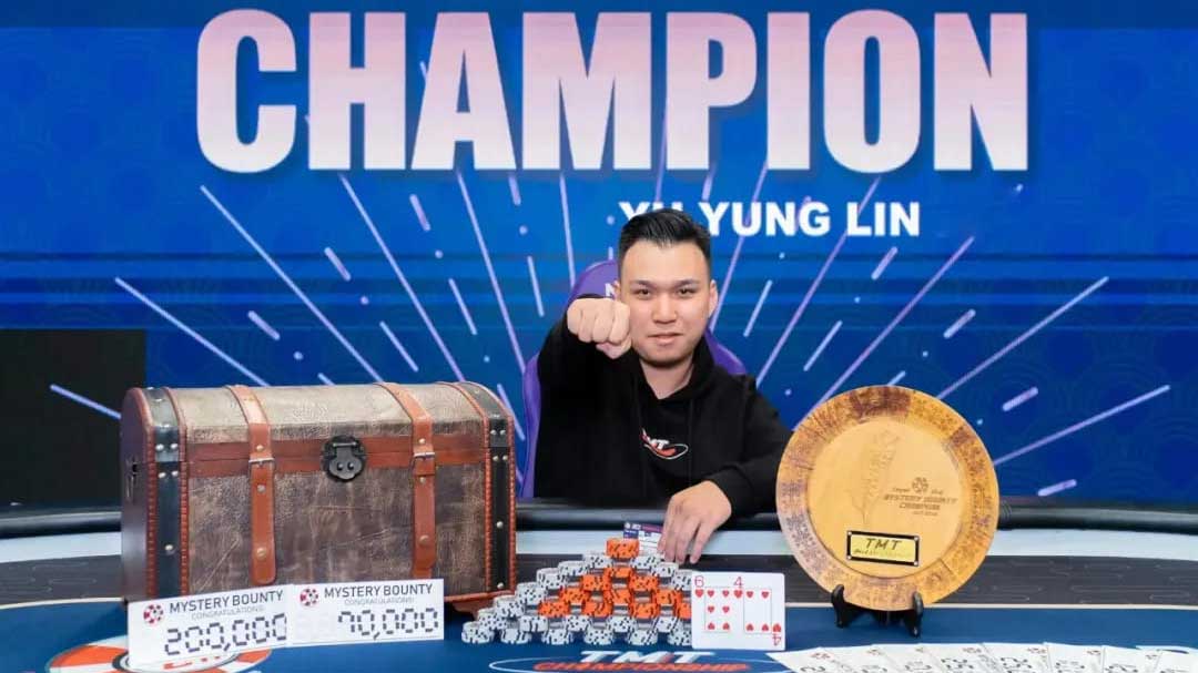 WSOP線（xiàn）上金手鏈 臺灣選手晉級#7神（shén）秘賽FT,百萬賞金得主（zhǔ）揭（jiē）曉