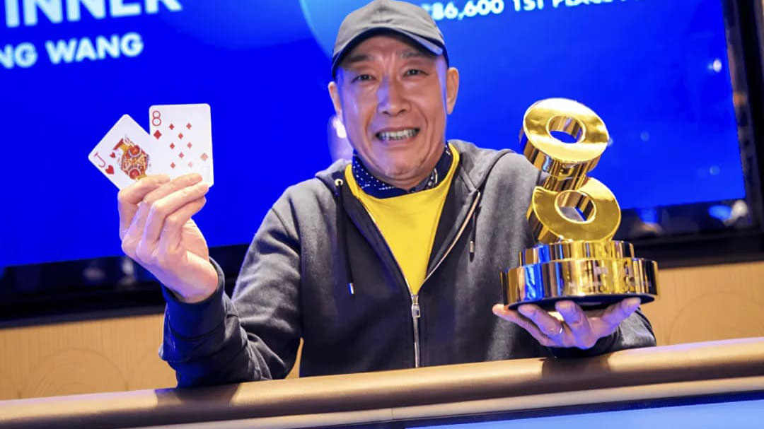 中國撲克牌手Gang Wang 倫敦上演奇（qí）跡逆襲斬獲大獎（jiǎng）