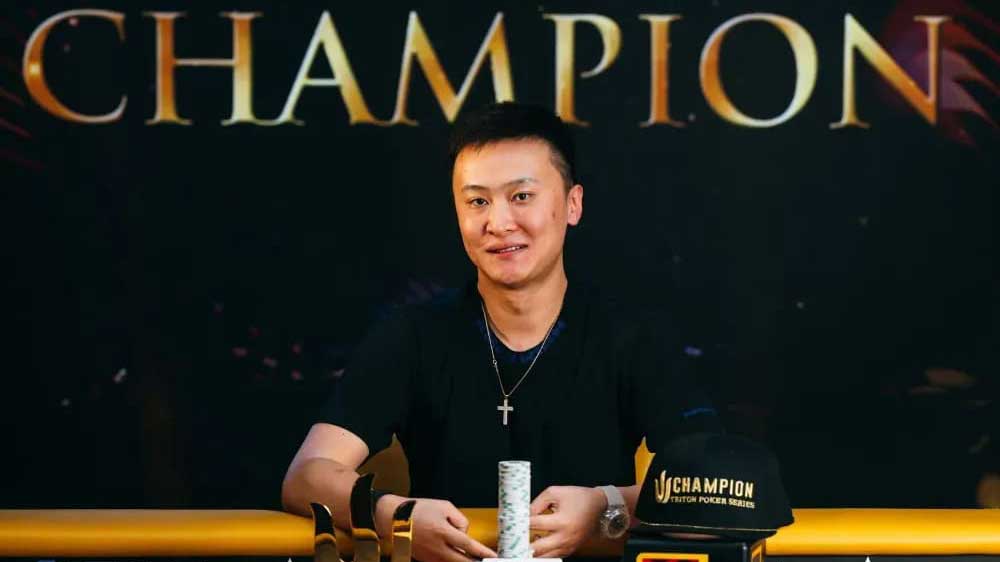 Triton濟州 丁彪（biāo）(Ding Biao)收（shōu）穫（hù）個人第三（sān）個Triton冠軍